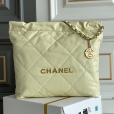 Chanel Gabrielle Bags